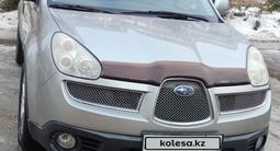 Subaru Tribeca 2007 года за 6 000 000 тг. в Караганда – фото 2