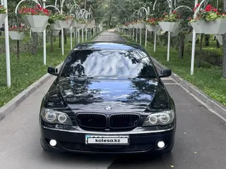 BMW 750