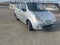 Daewoo Matiz 2012 годаүшін1 500 000 тг. в Костанай – фото 4