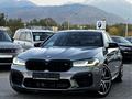 BMW M5 2023 годаүшін69 000 000 тг. в Алматы