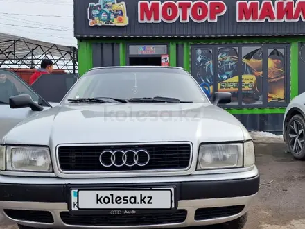 Audi 80 1991 года за 1 650 000 тг. в Тараз – фото 15