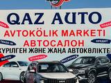 Kia Sportage 2024 годаүшін12 750 000 тг. в Шымкент – фото 3