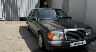 Mercedes-Benz E 230 1992 годаүшін850 000 тг. в Алматы