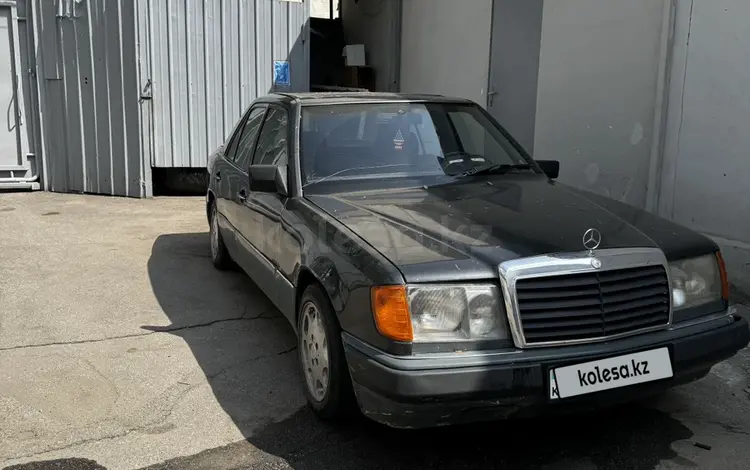 Mercedes-Benz E 230 1992 года за 850 000 тг. в Алматы