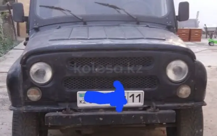 УАЗ Hunter 2012 годаүшін2 500 000 тг. в Кызылорда