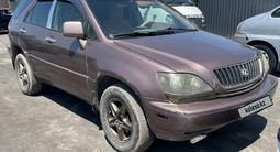 Lexus RX 300 1998 года за 2 266 400 тг. в Алматы – фото 3