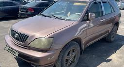 Lexus RX 300 1998 года за 2 266 400 тг. в Алматы