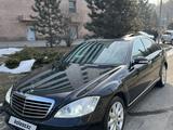 Mercedes-Benz S 350 2007 годаүшін6 000 000 тг. в Алматы