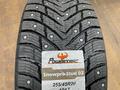 255/45r20 Powertrac Snowpro Stud 02үшін72 000 тг. в Астана – фото 6