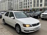 Toyota Vista 1998 года за 2 700 000 тг. в Астана – фото 2
