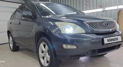 Lexus RX 330 2003 годаүшін7 000 000 тг. в Алматы – фото 2