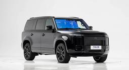 Rox Adamas 2026 года за 37 000 000 тг. в Алматы – фото 3