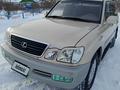 Lexus LX 470 2001 года за 9 300 000 тг. в Астана – фото 14