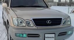 Lexus LX 470 2001 года за 9 300 000 тг. в Астана – фото 5