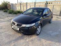 Kia Cerato 2010 годаүшін4 100 000 тг. в Актау