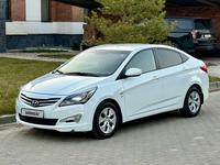 Hyundai Accent 2014 годаfor5 800 000 тг. в Шымкент