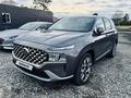 Hyundai Santa Fe 2021 года за 15 000 000 тг. в Астана – фото 10