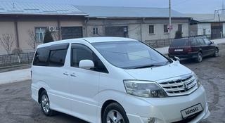 Toyota Alphard 2006 года за 4 500 000 тг. в Шымкент