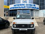 ВАЗ (Lada) Lada 2121 2024 годаүшін6 850 000 тг. в Уральск