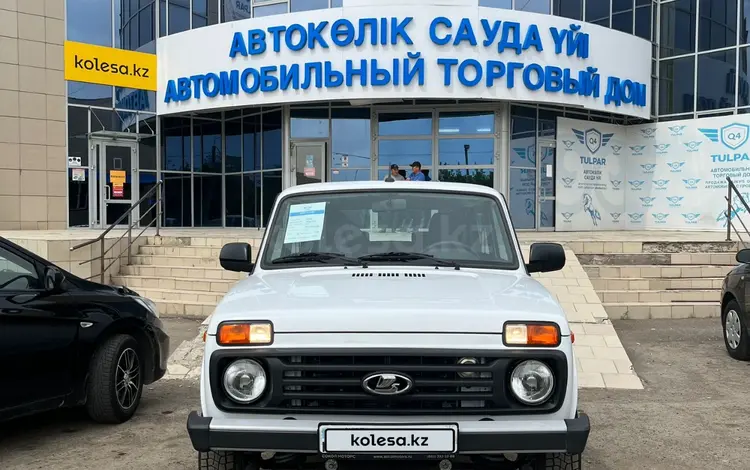 ВАЗ (Lada) Lada 2121 2024 годаүшін6 850 000 тг. в Уральск