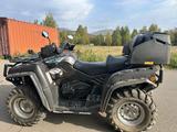 CFMoto  CF800-2 (X8) 2016 года за 3 800 000 тг. в Усть-Каменогорск – фото 5
