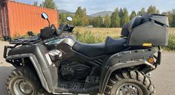 CFMoto  CF800-2 (X8) 2016 года за 3 800 000 тг. в Усть-Каменогорск – фото 5