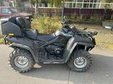 CFMoto  CF800-2 (X8) 2016 года за 3 800 000 тг. в Усть-Каменогорск – фото 3