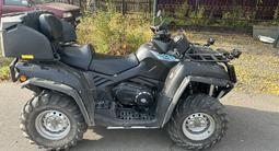CFMoto  CF800-2 (X8) 2016 года за 3 800 000 тг. в Усть-Каменогорск – фото 3