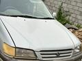 Toyota Corona 1996 годаүшін1 000 000 тг. в Шымкент