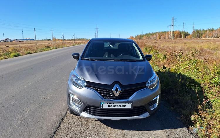 Renault Kaptur 2018 г.