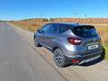Renault Kaptur 2018 г.