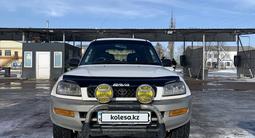 Toyota RAV4 1997 годаүшін3 800 000 тг. в Алматы