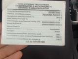 Hyundai Accent 2012 года за 4 150 000 тг. в Алматы