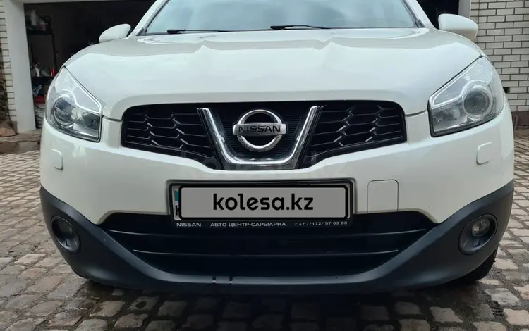 Nissan Qashqai 2013 года за 6 300 000 тг. в Экибастуз