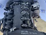 EP6 PSASFT двигатель 1.6 турбо Peugeot 301, 207, 308, 3008, 5008, Citroen C за 1 000 тг. в Алматы – фото 2