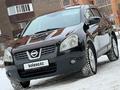 Nissan Qashqai 2007 годаүшін5 500 000 тг. в Петропавловск – фото 10