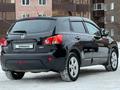 Nissan Qashqai 2007 годаүшін5 500 000 тг. в Петропавловск – фото 17