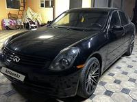 Infiniti G35 2003 годаүшін4 000 000 тг. в Алматы