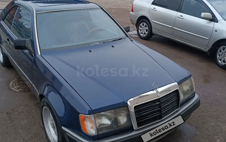 Mercedes-Benz E 230 1992 года за 2 500 000 тг. в Астана