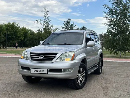 Lexus GX 470 2006 года за 11 200 000 тг. в Астана – фото 3