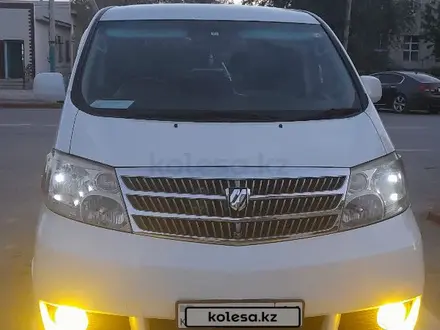 Toyota Alphard 2005 года за 7 999 990 тг. в Кызылорда