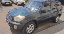 Toyota RAV4 1998 года за 3 300 000 тг. в Астана