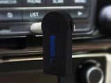 Универсальный Bluetooth AUX приемник для авто Hands Free.үшін1 500 тг. в Алматы