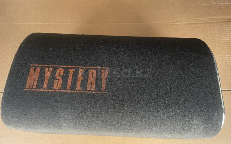 Сабвуфер MYSTERYүшін45 000 тг. в Алматы