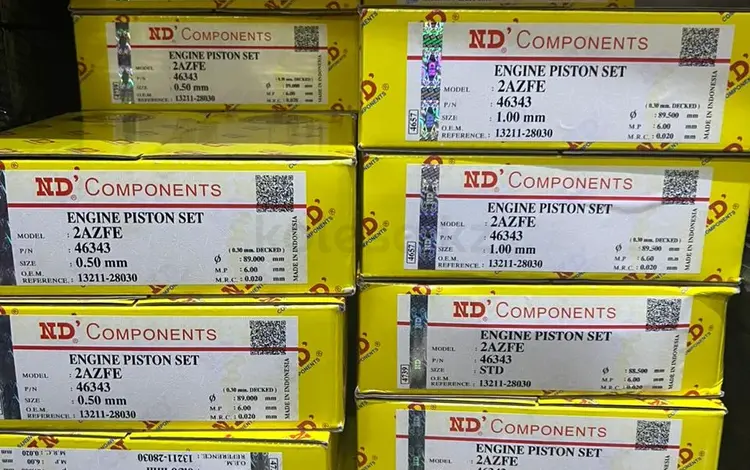 Поршня за 23 000 тг. в Алматы