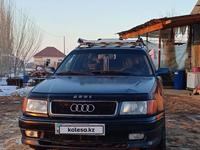 Audi 100 1993 годаүшін3 000 000 тг. в Кордай