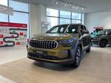 Skoda Kodiaq Selection 2025 года за 22 990 000 тг. в Астана