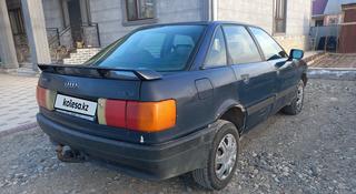 Audi 80 1990 года за 700 000 тг. в Талдыкорган