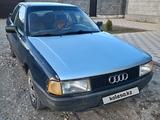 Audi 80 1990 года за 700 000 тг. в Талдыкорган – фото 5