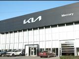 Mercury — Официальный дилер бренда Kia в Шымкент